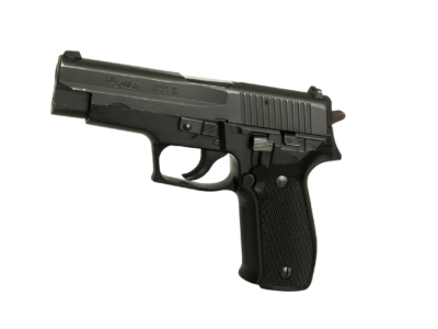 Understanding the Gun Permit Process in Connecticut: What You Need to Know Understanding the Gun Permit Process in Connecticut: What You Need to Know